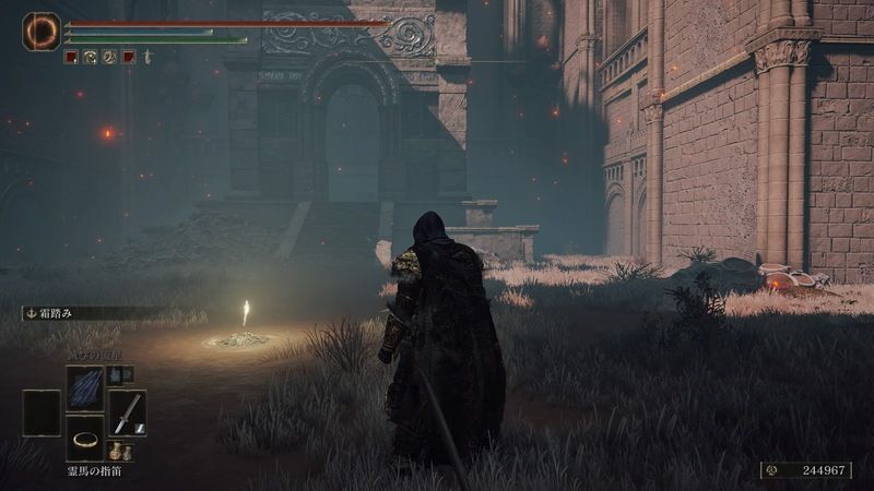 サリアの椅子廟