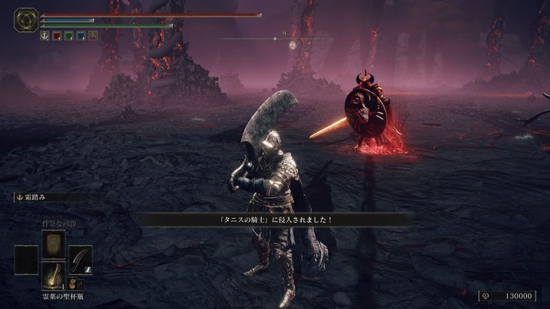 イベント完走まで