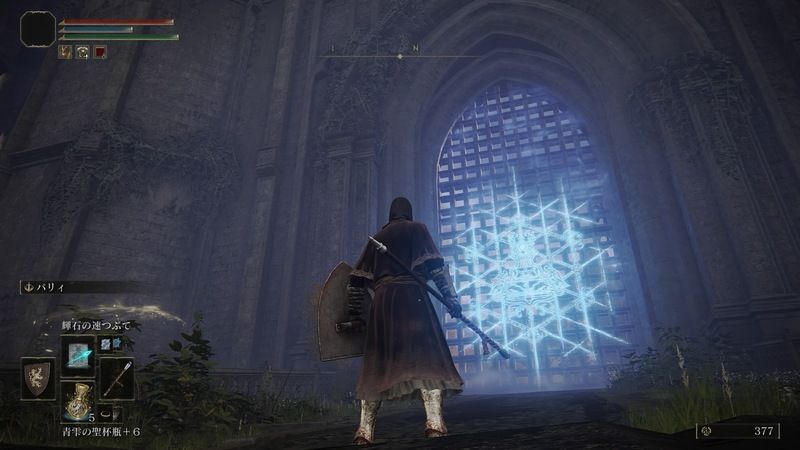 魔術学園レアルカリア