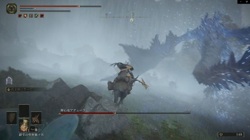 HP50%程度で消える