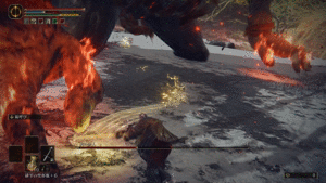 タメ攻撃でダウンを狙う