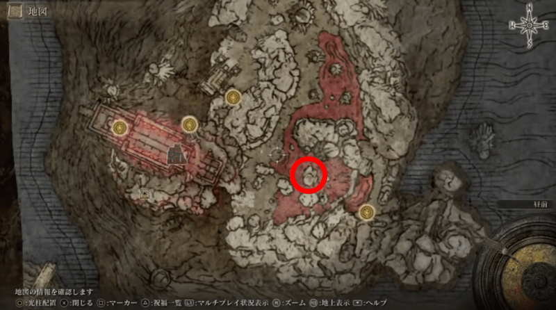 モーグウィン王朝