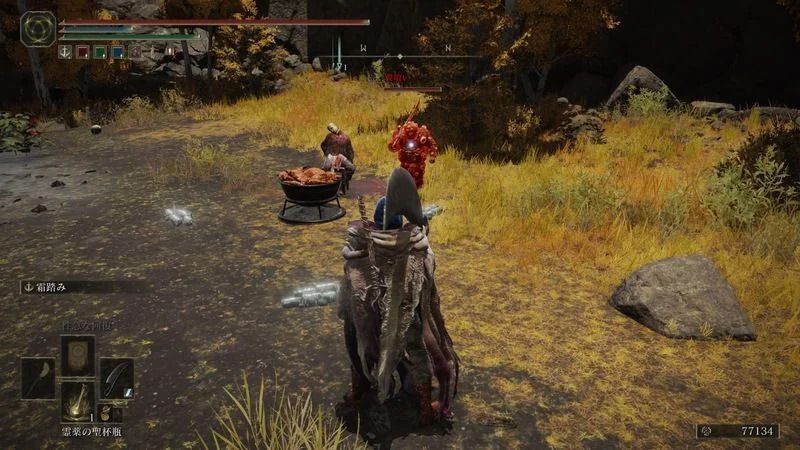 糞喰いイベント