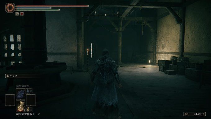 城門脇の小部屋