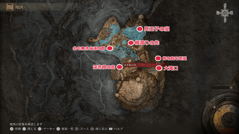 深き根の底のマップ