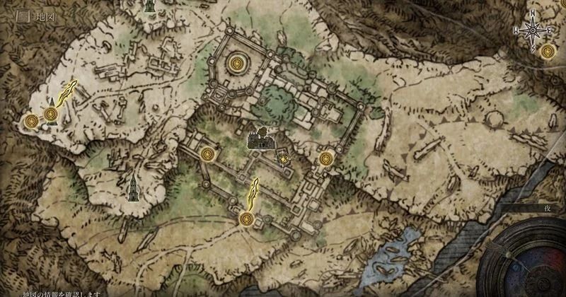 夜と炎の剣を回収