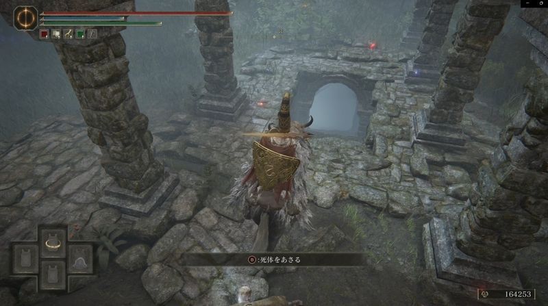 床を攻撃すると階段が現れる