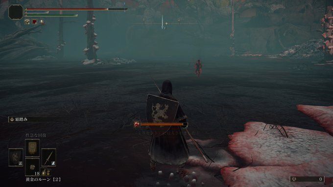 闇霊ミリセント