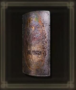 竜のタワーシールド