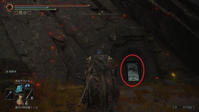 ウィンダムの地下墓