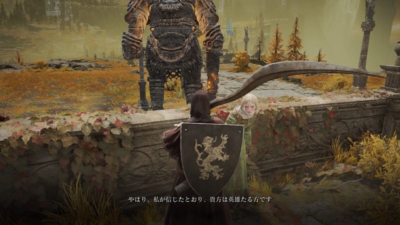 ラーヤイベント