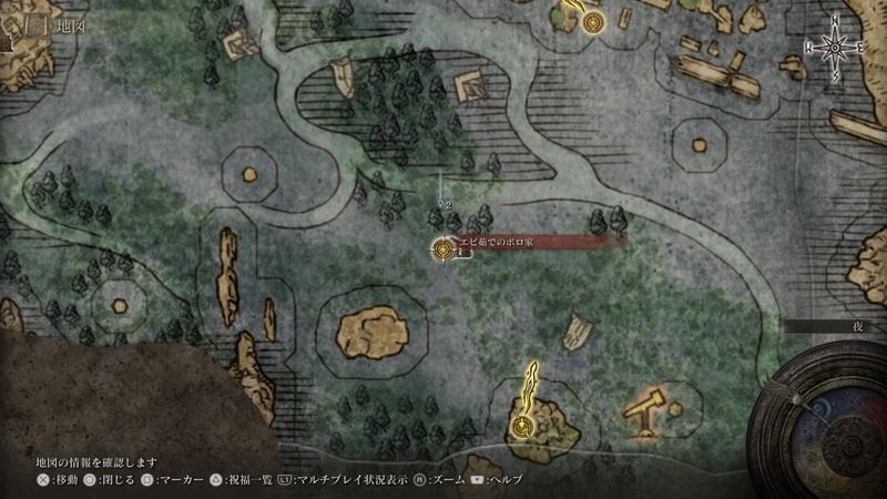 エビ茹でのボロ屋マップ画像