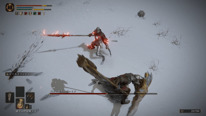 円卓の騎士ヴァイク