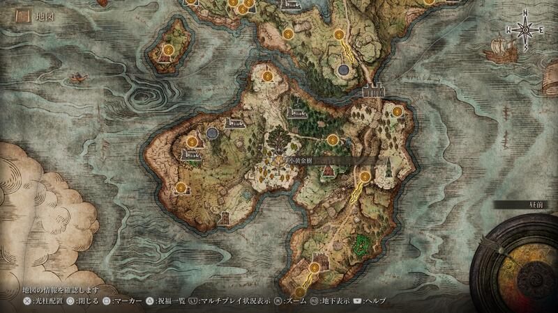 結晶雫の入手方法