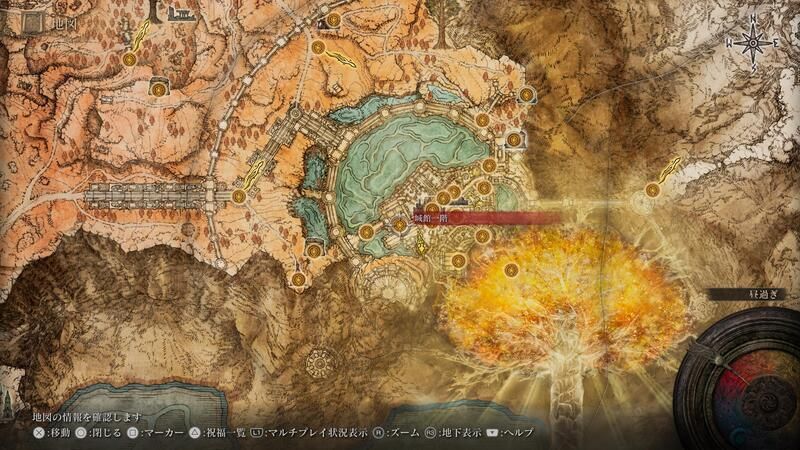 聖なる 砥石 刃