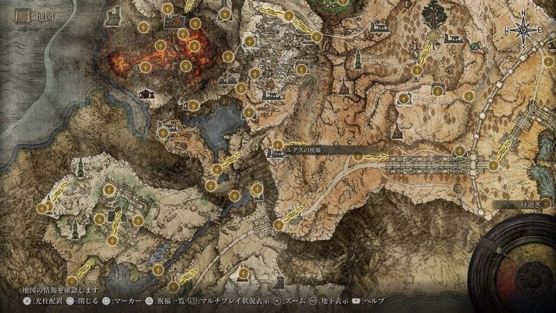 エルデンリング 突撃バッシュの性能と入手方法 Elden Ring エルデンリング攻略 Gamerch