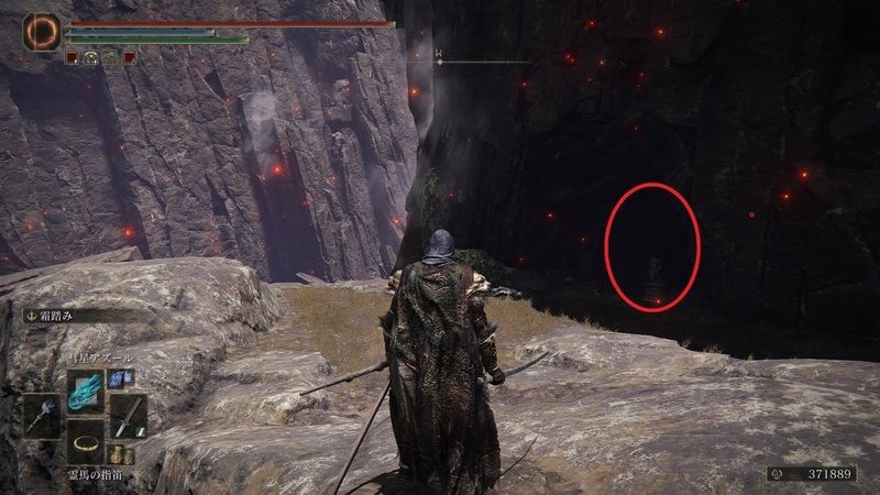 煮え立ち川の洞窟