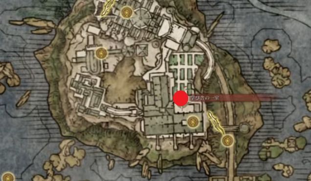 魔術学院レアルカリア