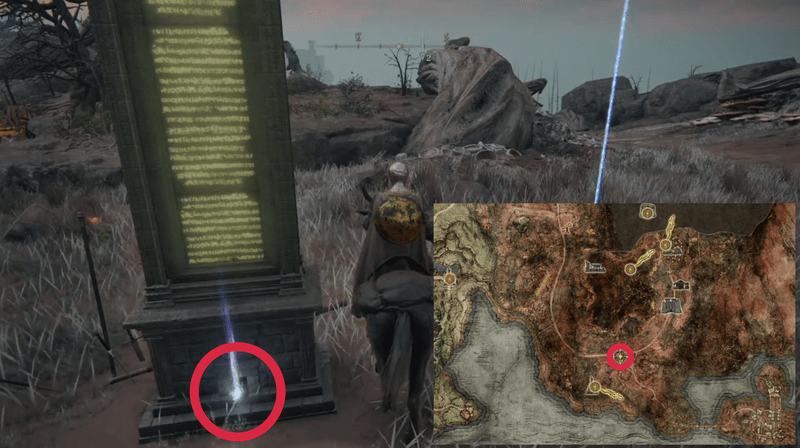 ケイリッドの入手場所・マップ