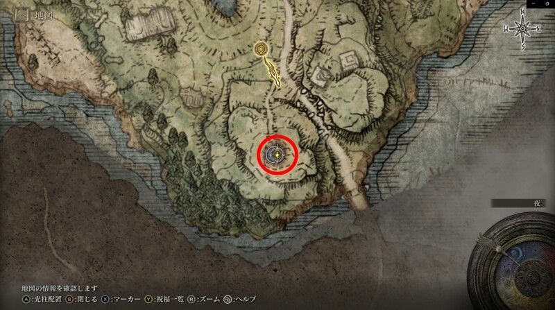 主なき猟犬の封牢