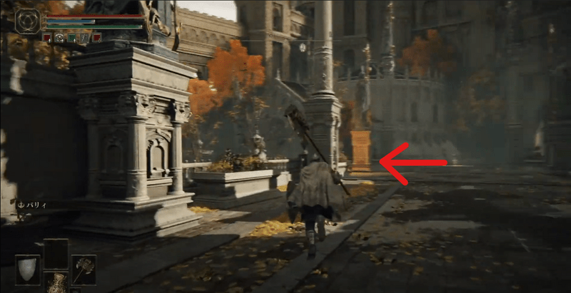 英雄のルーン[5]