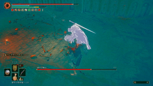 ヒットアンドアウェイ