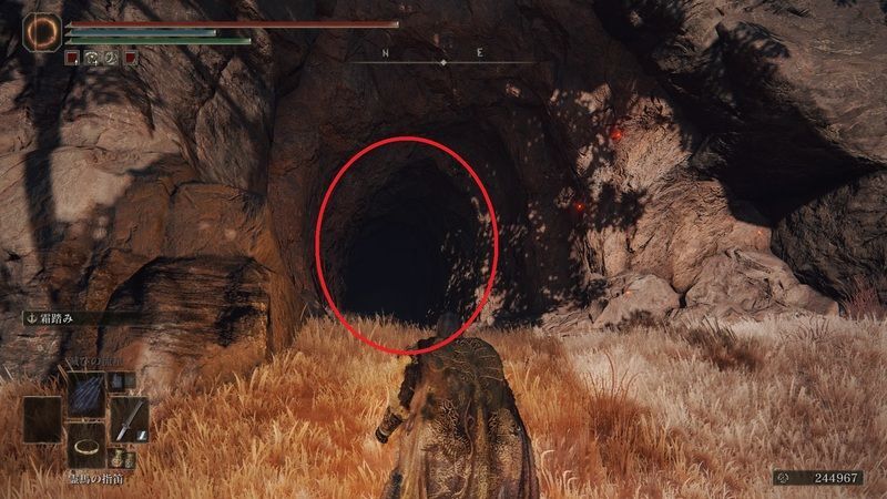 サリアの隠し洞窟