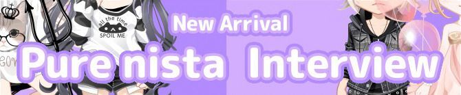 【インタビュー】 アイテム追加