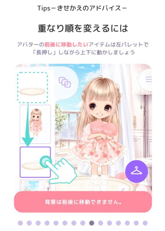 ９