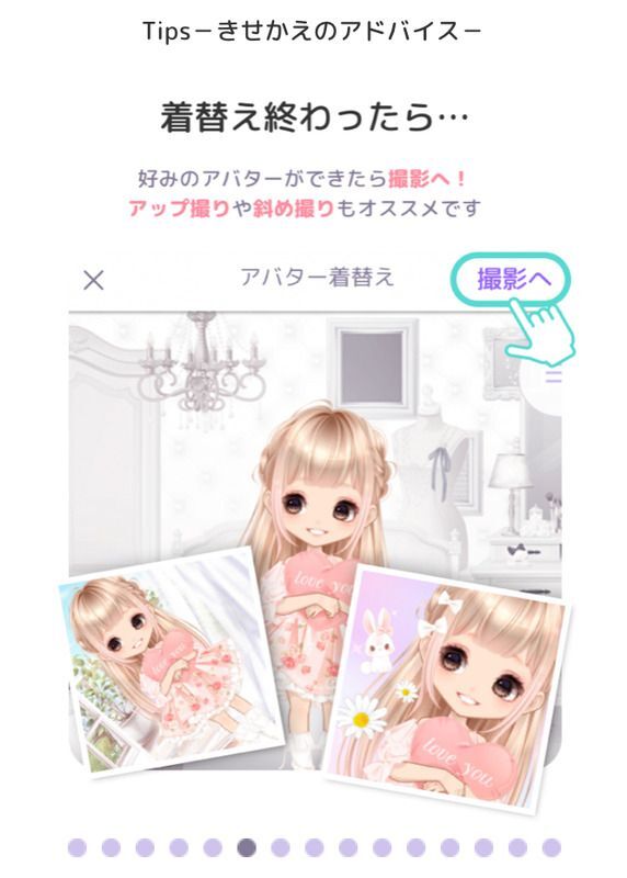 ６