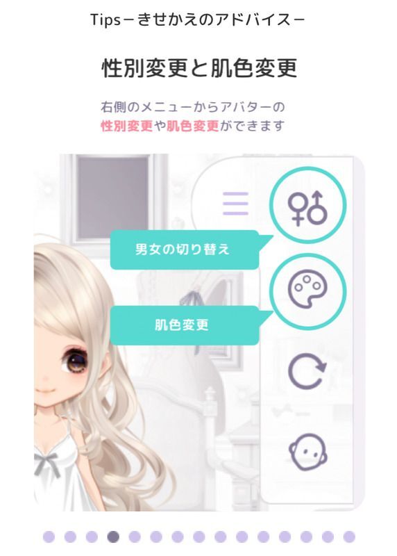 ４