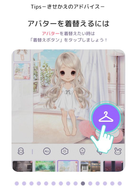 １０