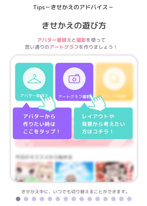 １