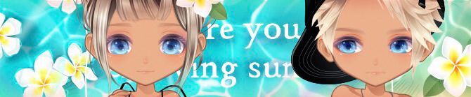 フレグランスサマービーチ