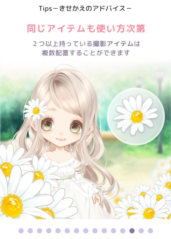 １３