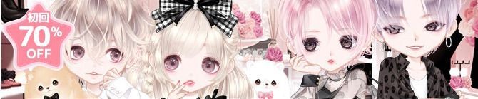 リリイラウンジ