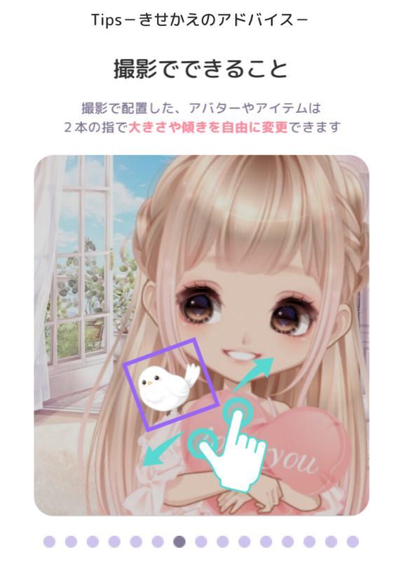 ７