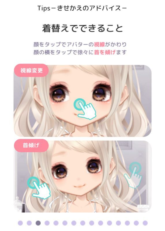 ３