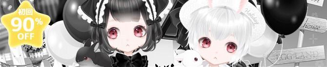 ノワールいーすたー