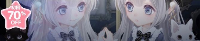 鏡の国のアリス