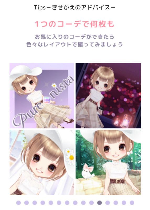 １１