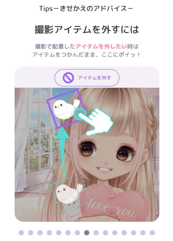 ８