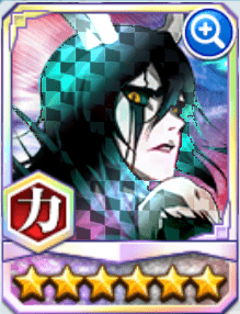 BLEACH　ブレソル ウルキオラ hq720.jpg?sqp=-