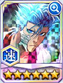 グリムジョー 速さ ブリーチ BLEACH ブリーチ グリムジョー