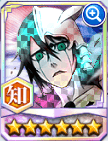 ブレソル]ウルキオラ(The Hidden)☆6[知]のステータスと評価