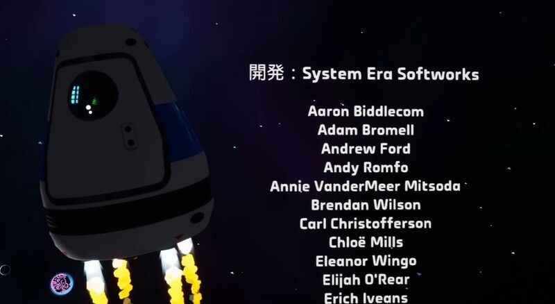 アストロニーア クリア後について クリア後解放要素 Astroneer アストロニーア攻略wiki Gamerch アストロニーア クリア後について クリア後解放要素 Astroneer アストロニーア攻略wiki Gamerch