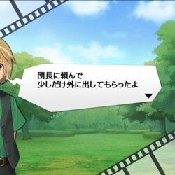 淫夢語録だけで消滅都市について話すスレ 78ページ目 都市0 Wiki Gamerch