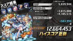 淫夢語録だけで消滅都市について話すスレ 101ページ目 都市0 Wiki Gamerch