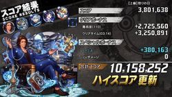 淫夢語録だけで消滅都市について話すスレ 60ページ目 都市0 Wiki Gamerch