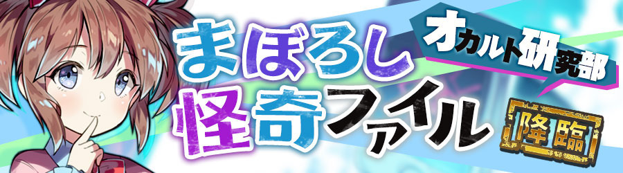 訳あり特化☆まぼろしの1品☆瀬戸焼 加藤春光 二代目 卵ぼかし 菊蝶蓋物 食器